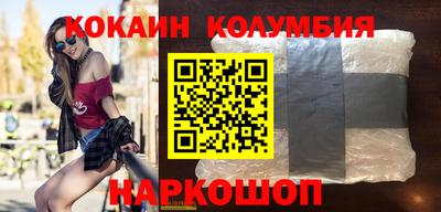 мет Краснодар