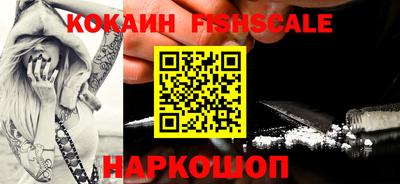 мет Краснодар
