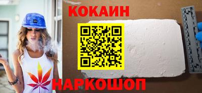 тгк Кумертау