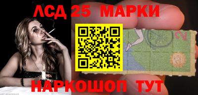 COCAINE Краснокаменск