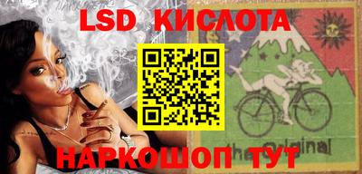 мет Краснодар