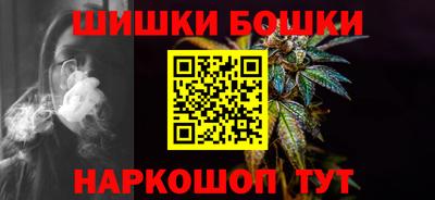 COCAINE Краснокаменск