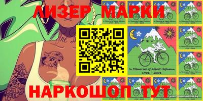 мет Краснодар