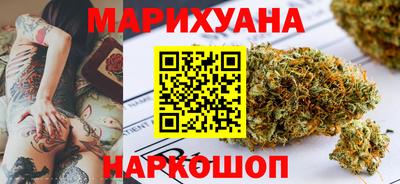 COCAINE Краснокаменск