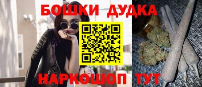 COCAINE Краснокаменск