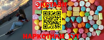COCAINE Краснокаменск