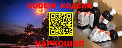 мет Краснодар