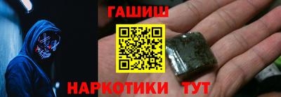 COCAINE Краснокаменск
