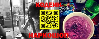 герыч Кулебаки