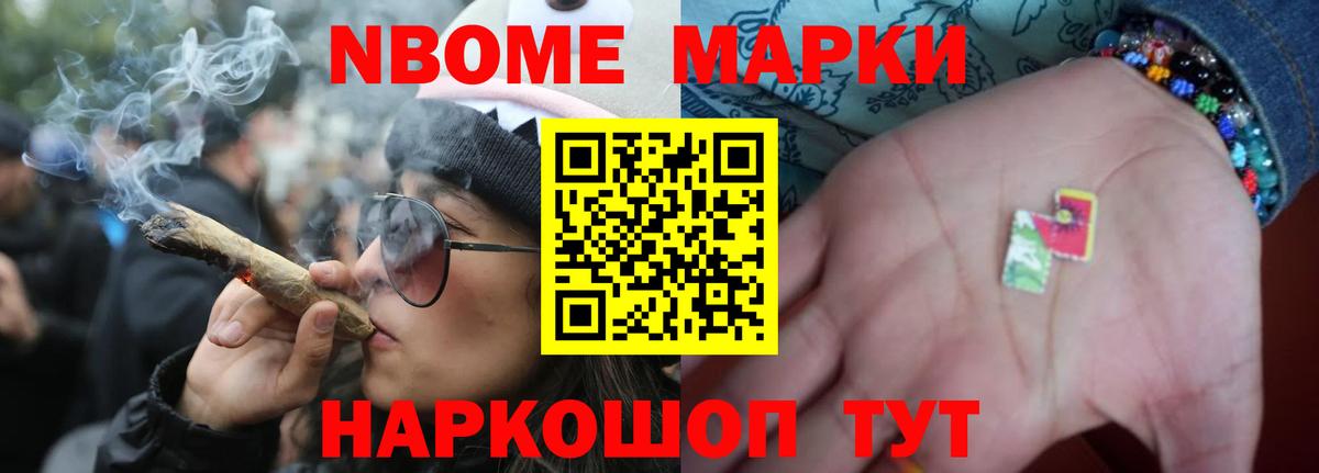 Лсд 25 экстази кислота  blacksprut ссылка  Дубна  Вход с VPN  LSD-25 экстази ecstasy 